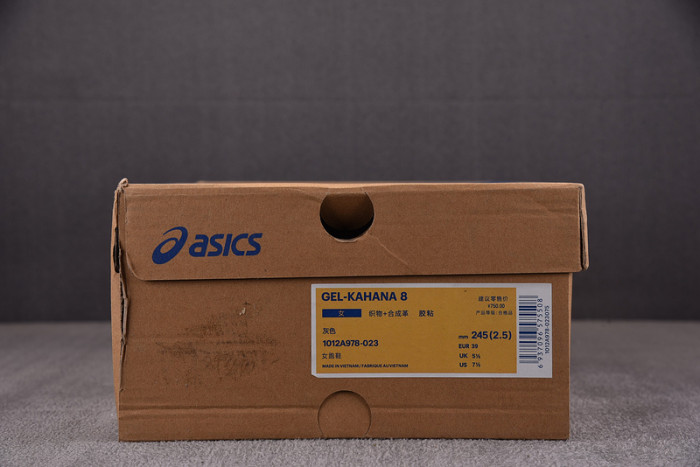 (wmns) As*ic*s gel-kahana 8 