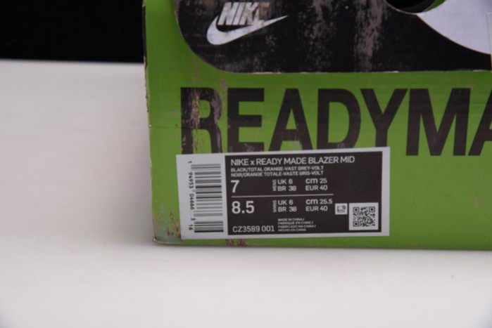 READYMADE x Nike Blazer Mid CZ3589-001